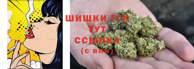 OMG рабочий сайт  Ряжск  Марихуана OG Kush  где купить наркоту 